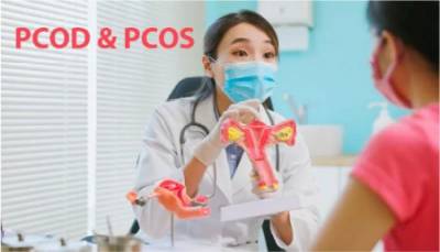 تفاوت pcod و pcos, pcos چيست